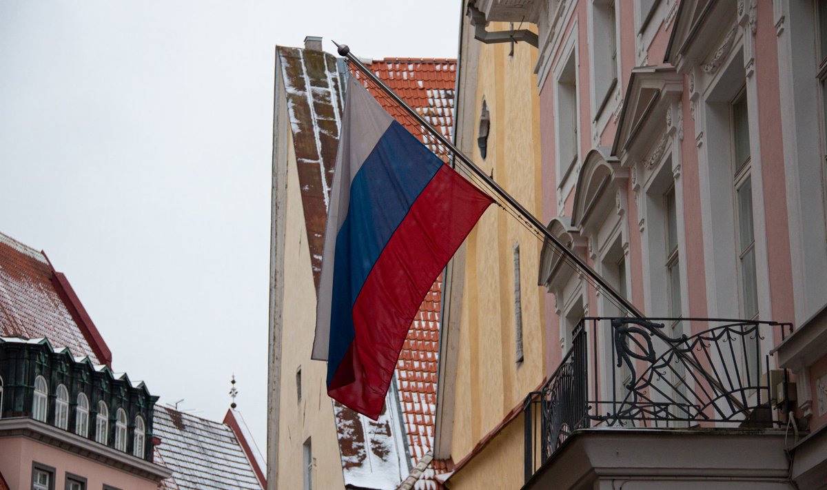 Посольство РФ в Таллинне