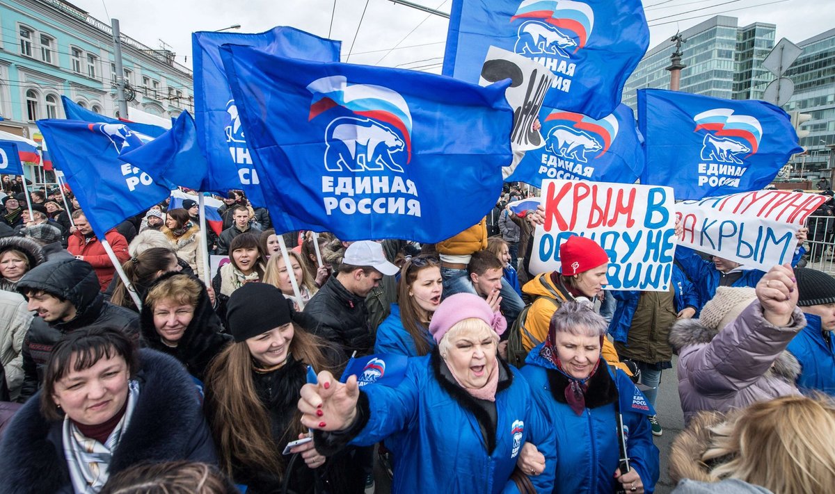 Ühtse Venemaa pooldajate meeleavaldus Moskvas