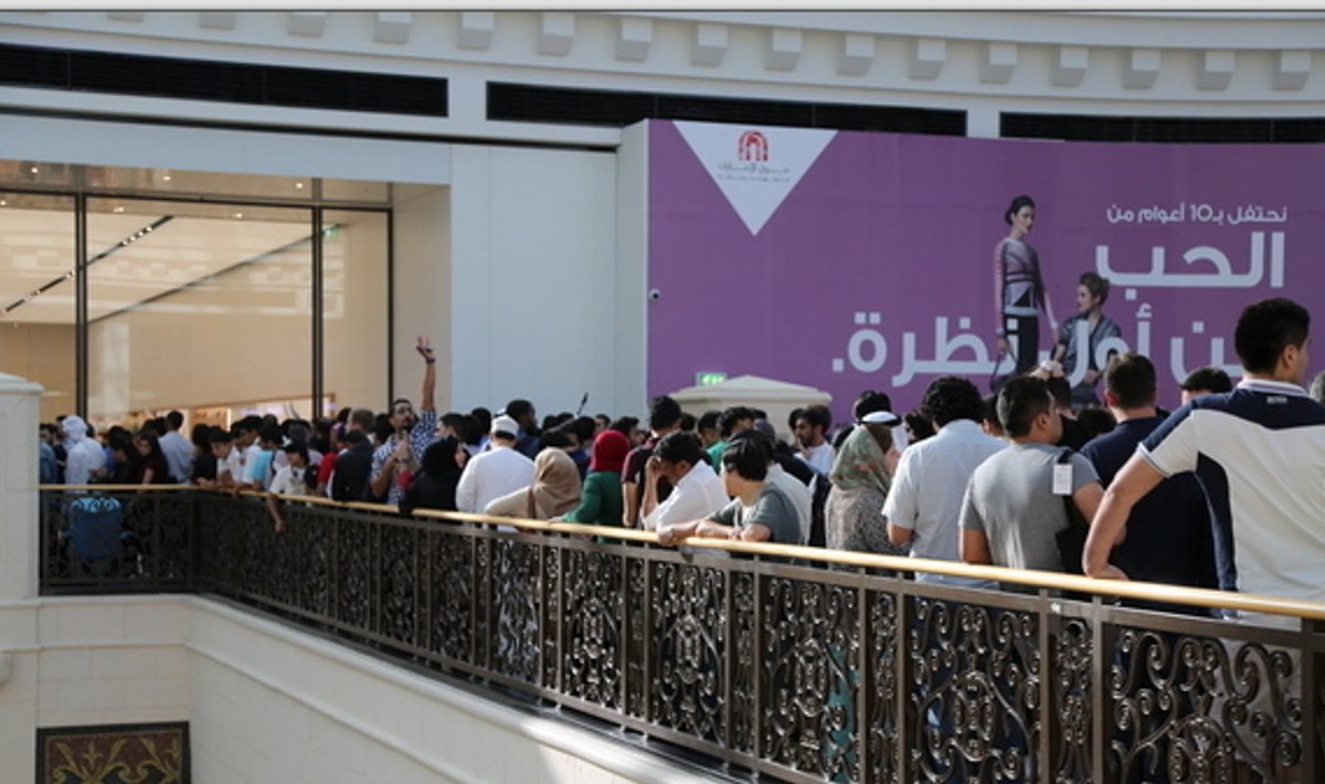 Apple`i poe avamine Dubais