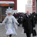 Экономика ударила по праздникам: россияне проведут меньше корпоративов