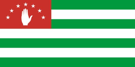 Abhaasia lipp