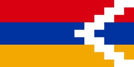 Mägi-Karabahhi lipp