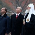 ФОТО: В Москве открыли памятник князю Владимиру
