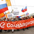 Vene opositsioon sai loa 30 000 osavõtjaga meeleavalduse korraldamiseks