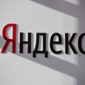 ФОТО: Из-за ошибки магазина смартфон от "Яндекса" попал в сеть за несколько дней до презентации