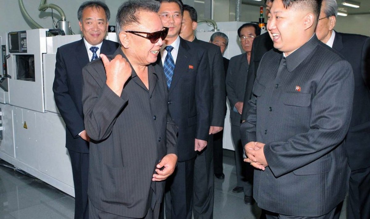 Kim Jong Il ja Kim Jong Un