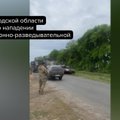 ВИДЕО | В Белгородскую область вошла „диверсионная группа ВСУ“, заявил губернатор региона. Украинская разведка утверждает, что это „оппозиционно настроенные граждане России“ 