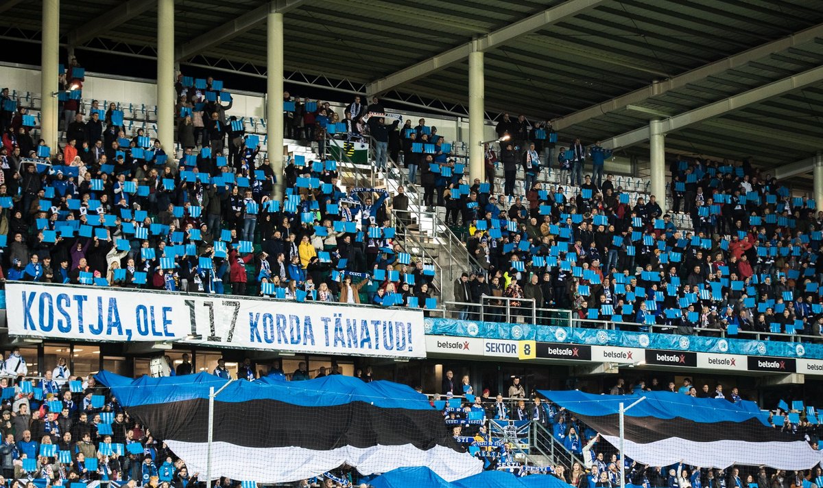 Lilleküla staadion ehk Eesti Jalgpalli Liidu kodu.