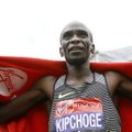Londoni maratoni võiduaeg jäi maailmarekordist vaid kaheksa sekundi kaugusele
