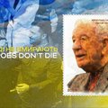 Правда ли, что в Украине выпустили почтовую марку с Ярославом Гунькой?