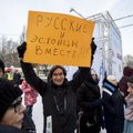FOTOD | Ränderaamistiku vastasele meeleavaldusele tuli ka kunagine Öise Vahtkonna aktivist Sergei Tõdõjakov