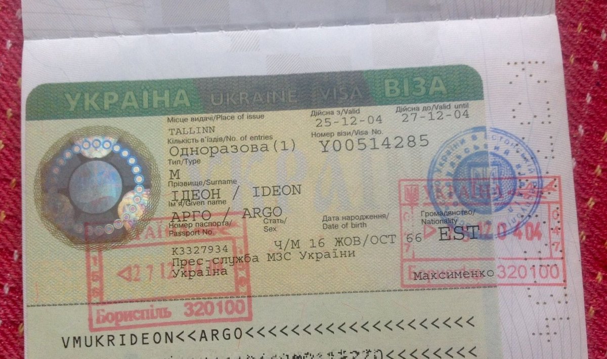 Ukraina viisa 2004. aastast.