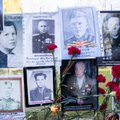 Российские организаторы ”Бессмертного полка” объявили об отмене шествия 26 июля