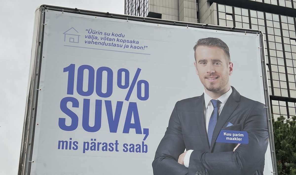 Tähelepanu äratanud reklaam.