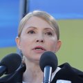 На Украине взорвали офис партии Тимошенко