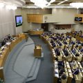 У двух депутатов Госдумы РФ выявлен коронавирус