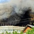 При пожаре в офисном здании под Москвой погибли люди