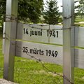 Täna on leinapäev: üle Eesti mälestatakse 74 aasta möödumist juuniküüditamisest
