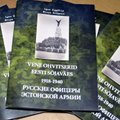Вышла книга Игоря Копытина о русских в Эстонской армии