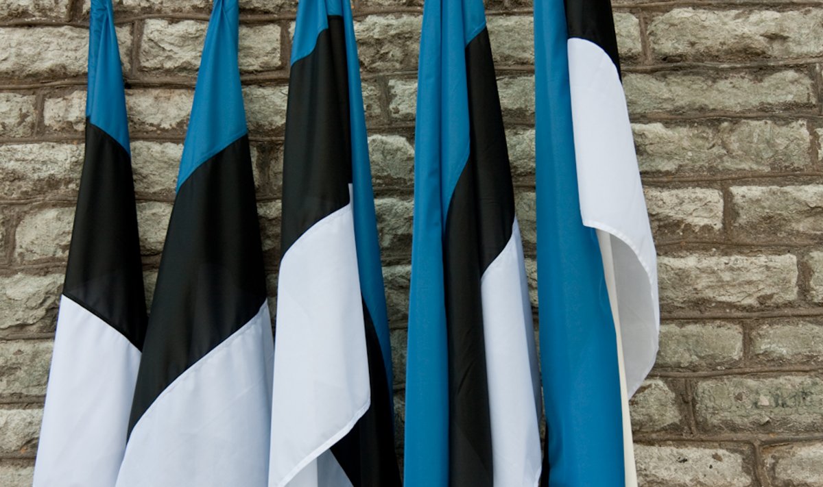 Eesti lipud