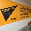 "Sputnik Эстония" с 1 января приостанавливает работу из-за увольнения всех сотрудников