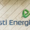 В совет Eesti Energia избраны новые члены