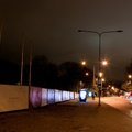 Kommunaalamet: Tallinnas on välja lülitatud 5500 valgustit