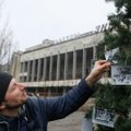 ФОТО и ВИДЕО: В Припяти нарядили новогоднюю елку. Впервые с 1985 года!