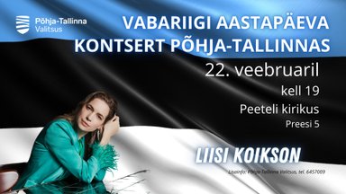 В Пыхья-Таллине ко Дню независимости жителей порадуют бесплатным концертом