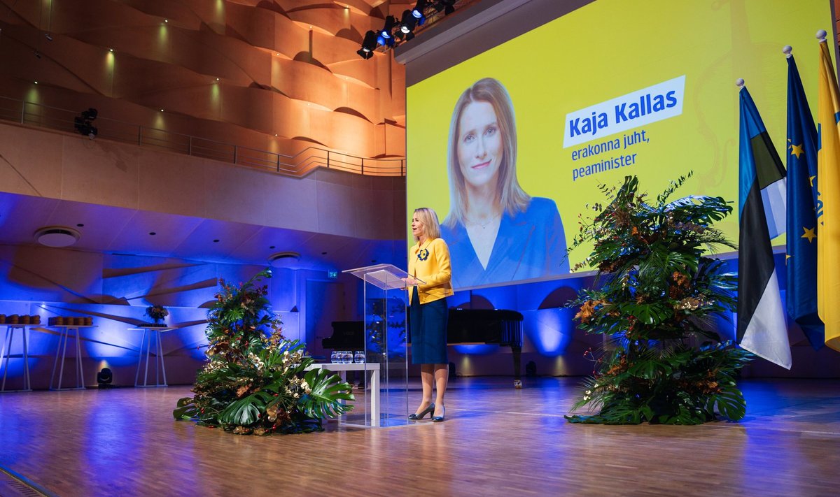 Kui läheb nii, nagu Kaja Kallas tahab, on ta ka pärast järgmist aastavahetust peaminister. Pole selge, kust ammutab ta selliseks vastupidavuskatsumuseks vajalikku poliitilist jõudu.