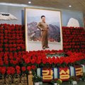 FOTOD: Põhja-Koreas tähistatakse Kim Jong Ili 70. sünniaastapäeva