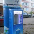 FOTOD: Venemaal saab puhast joogivett automaadist