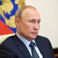Путин заявил, что РФ прошла пик распространения коронавируса и назначил даты проведения парада Победы и акции "Бессмертного полка"