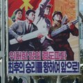 USA: Põhja-Korea ei ole vägesid koondanud