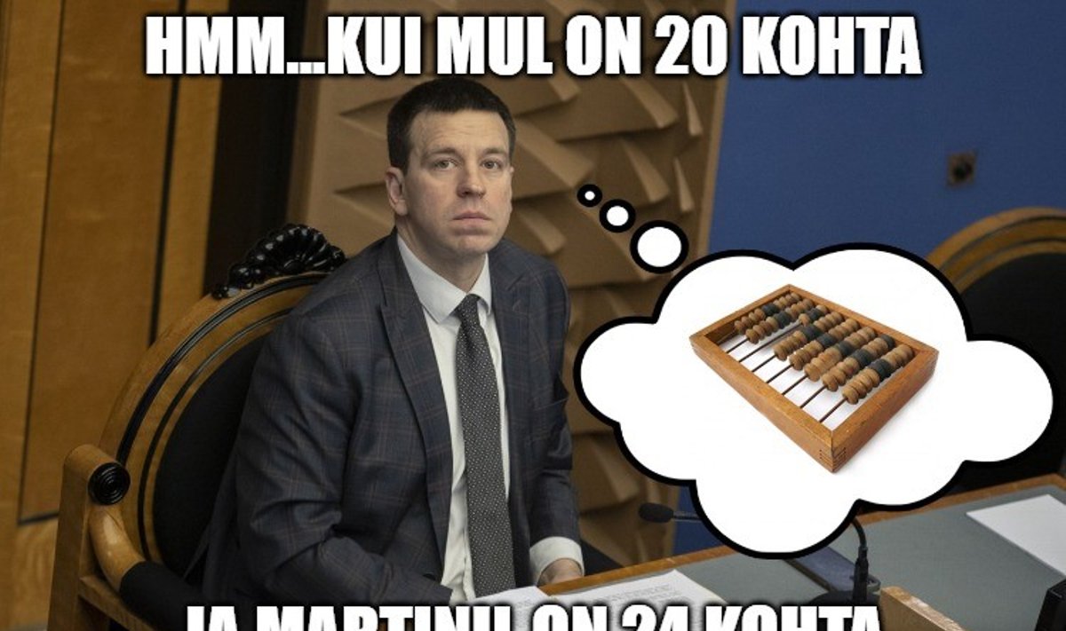 Poliitikaradar