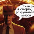 Сеть кинотеатров нарушает закон о языке. Почему голливудские фильмы дублируются на русский язык?