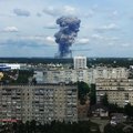 Во время взрыва на заводе в Дзержинске около 20 человек получили осколочные ранения