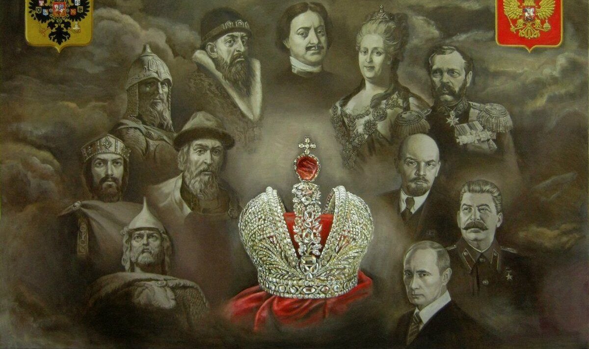 Venemaa valitsejad