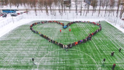 JJ-Street Tantsukooli eestvedamisel toimub 11. veebruaril kolmandat aastat järjest positiivne kogukonna algatus Eesti Suurim Süda, kus inimesed saavad oma kodukandi rahvaga moodustada suuri südameid