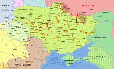 Ukraina 1918. aastal. Lääne-Ukraina liitus Ukraina rahvavabariigiga, Krimm oli iseseisev, Punaarmee alustas pealetungi.