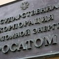 Venemaa Sverdlovski oblasti uraanirikastamistehases hukkus õnnetuses üks inimene
