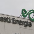 Eesti Energia планирует рефинансировать часть ценных бумаг