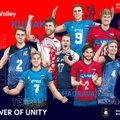 Жеребьевка ЕвроВоллей-2021: в Таллинне сыграют Франция и Германия