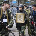 Текстовая трансляция: противостояние на Украине — "масштабная спецоперация" может начаться ночью