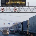 Белоруссия восстановила таможенный контроль на границе с Россией