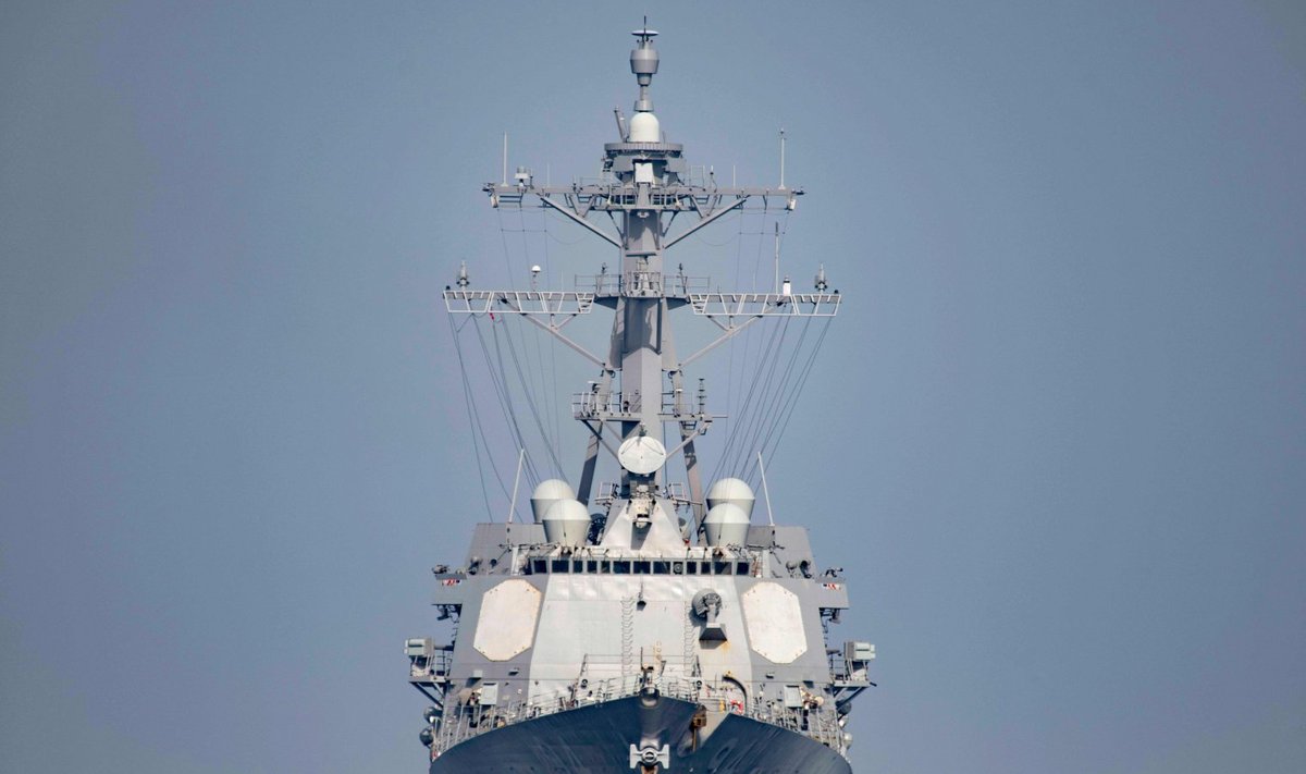 USA sõjalaev Hormuze väinas