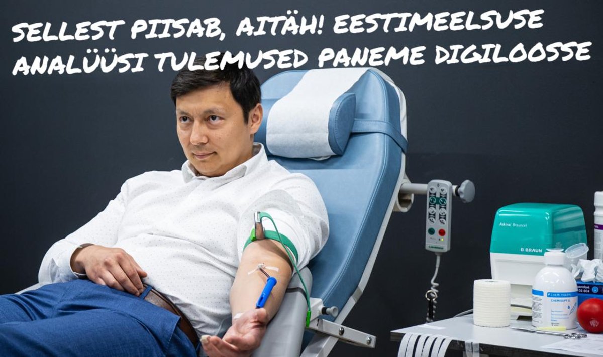 Poliitikaradar