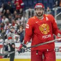 ВИДЕО | НХЛ сняла фильм про Овечкина. Его появление в лиге вернуло интерес к российским игрокам