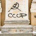 Украинская ”Комсомольская правда” сменит название из-за закона о декоммунизации