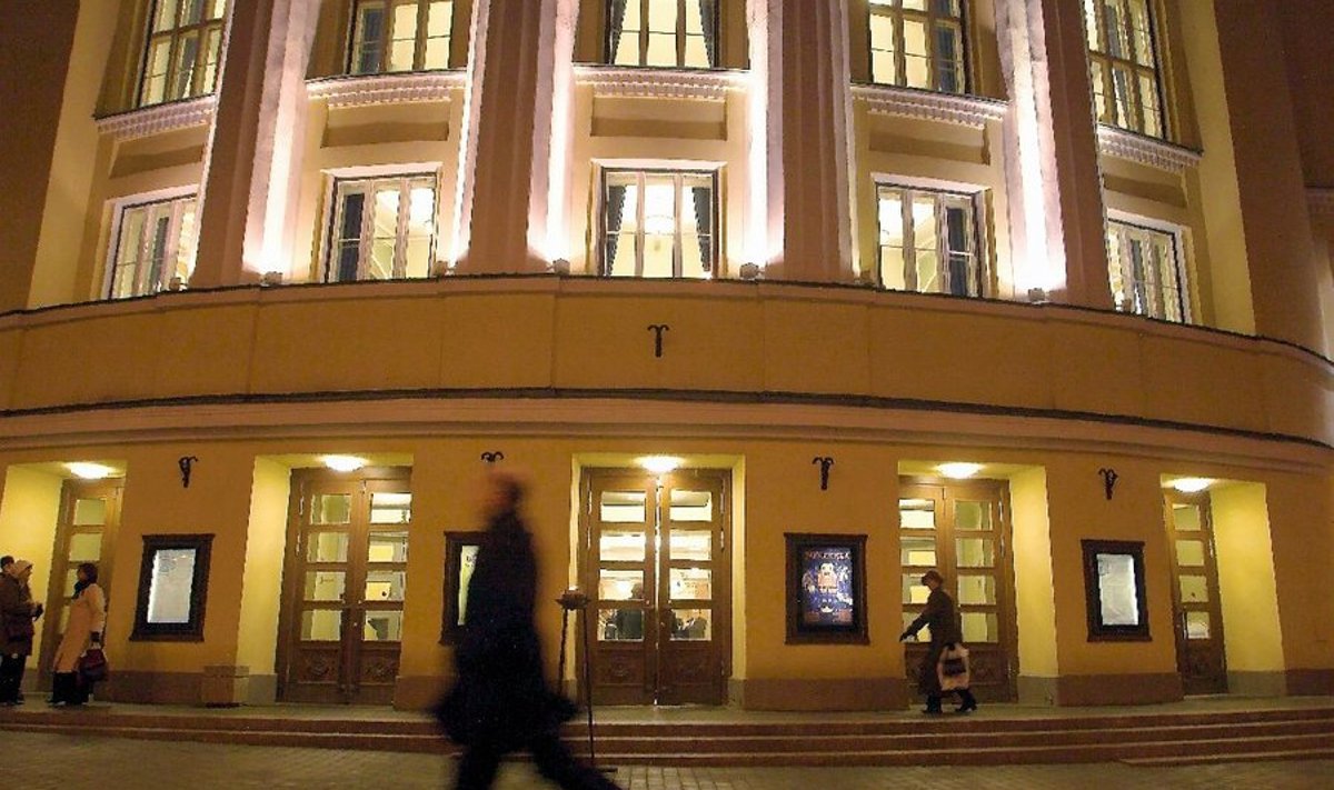 Estonia teaterihoone, mille katuse all tegutseb ka Eesti kontsert.